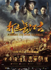 av电影天堂网站
